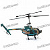 Rechargeable 3-CH R/C Helicopter w/ Gyroscope / Gun Toy - Camouflage Green