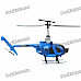 Rechargeable 3-CH R/C Helicopter w/ Gyroscope / Gun Toy - Camouflage Blue