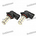 9006 3.5W 18-SMD LED 216LM 6000-6500K White Light Front Fog Lamp (Pair/DC 12V)