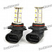 9006 3.5W 18-SMD LED 216LM 6000-6500K White Light Front Fog Lamp (Pair/DC 12V)