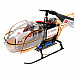 3-CH R/C 3D Model Helicopter Complete Kit