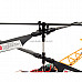 3-CH R/C 3D Model Helicopter Complete Kit