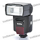 TT560 Flash Speedlite for DSLR Cameras (4 x AA)