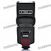 TT560 Flash Speedlite for DSLR Cameras (4 x AA)