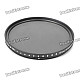 Genuine New-View Variable Neutral Density ND2-400 Fader Filter for DSLR Camera (82mm)