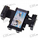 Car Portable Device/Gadget Holder and Windshield Mount