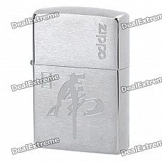 Genuine Zippo Chinese Zodiac Pattern Copper Fluid Lighter - Tiger