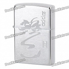 Genuine Zippo Chinese Zodiac Pattern Copper Fluid Lighter - Dragon