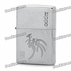 Genuine Zippo Oil Lighter - Chinese Zodiac Rooster