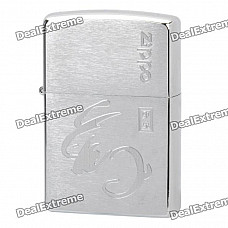 Genuine Zippo Chinese Zodiac Pattern Copper Fluid Lighter - Rabbit