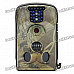 2.3" TFT LCD 5MP Hunting Trail Digital Video Camcorder - Camouflage Grey