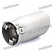 Stylish Stainless Steel Protective Car Exhaust Pipe Muffler - Silver