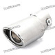 Stylish Stainless Steel Protective Car Exhaust Pipe Muffler - Silver