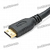 PowerSync HDMI Male to Mini HDMI Male Connection Cable (1.5M)