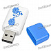 Pisen High Speed USB 2.0 TF Card Reader - Blue + White