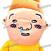 Funny Wretched Snivel Japanese Uncle Figure Plush Doll Toy - Yellow