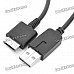 USB Data / Charging Cable for Sony PS Vita (110cm)