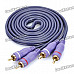 MILLIONWELL Dual RCA Male to Male AV Connection Cable (150cm)