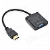 HDMI Male to VGA Female Connection Adapter Cable (20cm)