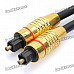 Optical Fiber Digital Audio Toslink Male to Male Cable - Golden Plug (150cm)