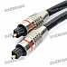 Optical Fiber Digital Audio Toslink Male to Male Cable - Silver Plug (300cm)