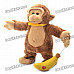 Cute Feed the Monkey Style Plush Doll Toy - Coffee (3 x AA)