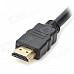 1080P One HDMI Male to Dual HDMI Female Adapter Splitter (25cm-Cable)