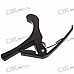 Premium Stylish Guitar Capo