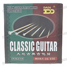 Coated Guitar Strings (EG238)