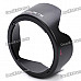 EW-73B Plastic Lens Hood - Black