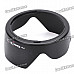 EW-73B Plastic Lens Hood - Black