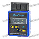 EML327 v1.5 OBD2 OBDII Bluetooth Auto Car Diagnostic Scan Tool (12V)