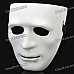 Cool White Mask with Elastic Strap