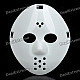 Cool Face Mask with Elastic Strap - White