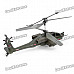 S113G 27MHz Rechargeable 3.5-CH R/C Helicopter with Gyroscope - Army Green