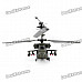 S113G 27MHz Rechargeable 3.5-CH R/C Helicopter with Gyroscope - Army Green