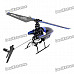 2.4GHz Rechargeable 3.5-CH R/C Helicopter - Blue