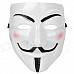 V for Vendetta Anonymous Guy Fawkes Plastic Mask - White