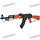 Cool AK-47 Simulation Toy Gun with BB Bullets - Black + Brown