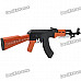 Cool AK-47 Simulation Toy Gun with BB Bullets - Black + Brown