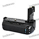 BG-E7 External Battery Grip for Canon 7D - Black