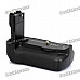 BG-E7 External Battery Grip for Canon 7D - Black