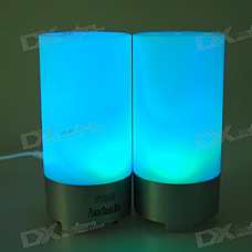 Sound Activated Dancing RGB Mood Light Stereo Speakers (USB Powered)