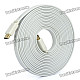 1080P HDMI 1.4 Male to Male Flat Connection Cable - White (500cm)