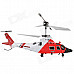 Mini Rechargeable 3-CH IR R/C Helicopter w/ Gyroscope - Red + White