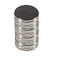 Super Strong Rare-Earth RE Magnets (10mm x 1mm / 100-Pack)