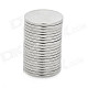 Super Strong Rare-Earth RE Magnets (12mm x 1mm / 100-Pack)