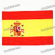 Oxford Fabric Spain National Flag - Red + Yellow (150 x 70cm)