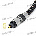 Gold Plated Digital Audio Optical Fiber Toslink Cable - Black (150cm)