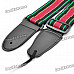 High-quality Adjustable Nylon Guitar Strap - Red + Black + Green (60-120cm)